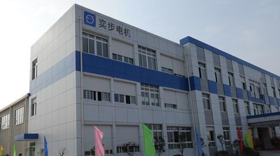 奕步減速電機廠(chǎng)家