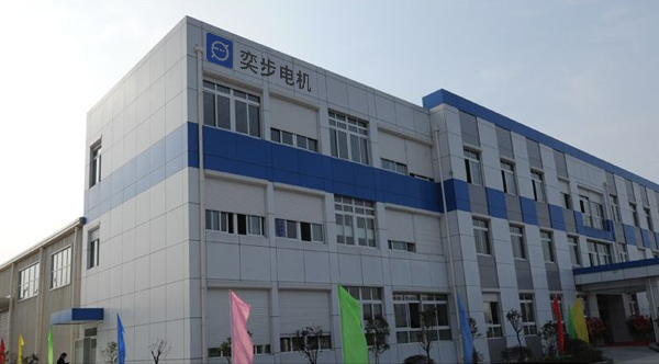 生產(chǎn)產(chǎn)品型號有防爆電機、步進(jìn)電機、三相節能電機、變頻電機、制動(dòng)電機、伺服電機、風(fēng)機電機